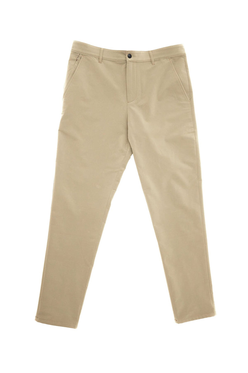 Beige groundbreaker trousers beige
